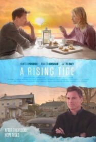 После урагана постер к фильму смотреть онлайн на HD Rezka