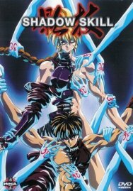 Искусство тени OVA-2 постер к фильму смотреть онлайн на HD Rezka