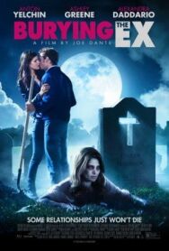 Моя девушка – зомби постер к фильму смотреть онлайн на HD Rezka