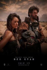 Fallout: Красная звезда постер к фильму смотреть онлайн на HD Rezka