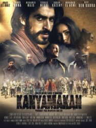 Каньямакан, город разбойников постер к фильму смотреть онлайн на HD Rezka