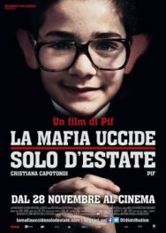 Мафия убивает только летом постер к фильму смотреть онлайн на HD Rezka