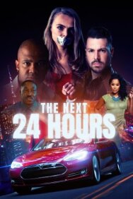 24 часа постер к фильму смотреть онлайн на HD Rezka