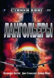Лангольеры постер к фильму смотреть онлайн на HD Rezka