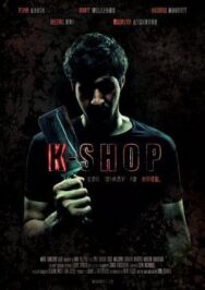 Кебаб постер к фильму смотреть онлайн на HD Rezka