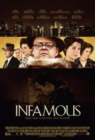 Дурная слава постер к фильму смотреть онлайн на HD Rezka