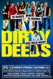 10 грязных поступков постер к фильму смотреть онлайн на HD Rezka