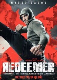 Спаситель постер к фильму смотреть онлайн на HD Rezka