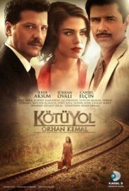 Плохой путь постер к фильму смотреть онлайн на HD Rezka