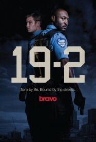 19-2 постер к фильму смотреть онлайн на HD Rezka