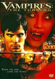 Вампиры 3: Пробуждение зла постер к фильму смотреть онлайн на HD Rezka