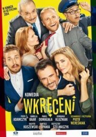 Жизнь в роскоши постер к фильму смотреть онлайн на HD Rezka