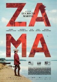 Зама постер к фильму смотреть онлайн на HD Rezka