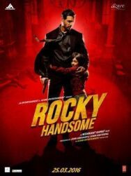Рокки Красавчик постер к фильму смотреть онлайн на HD Rezka