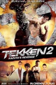 Теккен 2 постер к фильму смотреть онлайн на HD Rezka
