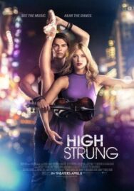 Нервы на пределе постер к фильму смотреть онлайн на HD Rezka