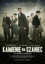 Камни на шанец постер к фильму смотреть онлайн на HD Rezka