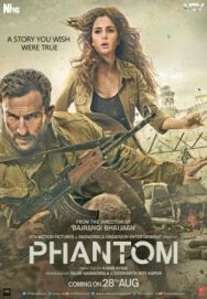 Фантом постер к фильму смотреть онлайн на HD Rezka