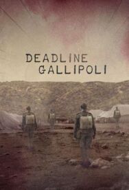 Галлиполийская история постер к фильму смотреть онлайн на HD Rezka