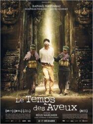 Время признаний постер к фильму смотреть онлайн на HD Rezka