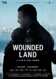 Раненая страна постер к фильму смотреть онлайн на HD Rezka