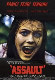 Нападение постер к фильму смотреть онлайн на HD Rezka