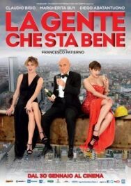 Народ, которому хорошо постер к фильму смотреть онлайн на HD Rezka