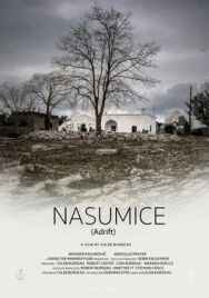 Брошенный постер к фильму смотреть онлайн на HD Rezka