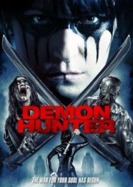 Тарин Баркер: Охотник на демонов постер к фильму смотреть онлайн на HD Rezka