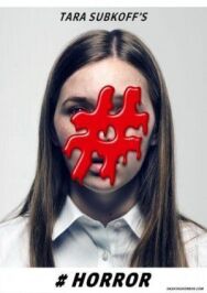 #Хоррор постер к фильму смотреть онлайн на HD Rezka