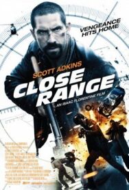 Близкое расстояние постер к фильму смотреть онлайн на HD Rezka