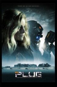 П.Л.У.Г. постер к фильму смотреть онлайн на HD Rezka