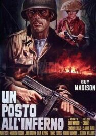 Место в аду постер к фильму смотреть онлайн на HD Rezka