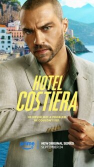 Отель на побережье постер к фильму смотреть онлайн на HD Rezka