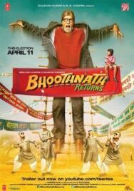 Призрак виллы Натхов 2 постер к фильму смотреть онлайн на HD Rezka