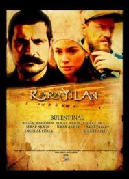 Чёрная змея постер к фильму смотреть онлайн на HD Rezka