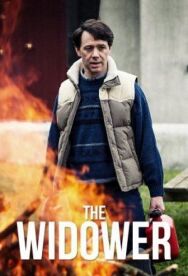 Вдовец постер к фильму смотреть онлайн на HD Rezka