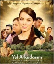 Первая любовь постер к фильму смотреть онлайн на HD Rezka