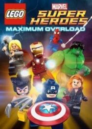 LEGO Супергерои Marvel: Максимальная перегрузка постер к фильму смотреть онлайн на HD Rezka