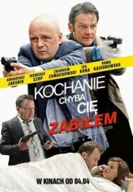 Дорогая, похоже, я тебя убил постер к фильму смотреть онлайн на HD Rezka