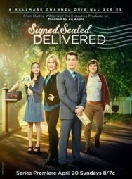 Пропавшие письма постер к фильму смотреть онлайн на HD Rezka