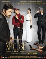 Разоблачение постер к фильму смотреть онлайн на HD Rezka
