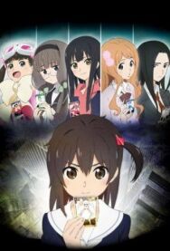 WIXOSS: Заражённый селектор постер к фильму смотреть онлайн на HD Rezka
