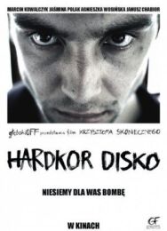 Хардкорное диско постер к фильму смотреть онлайн на HD Rezka