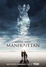 Манхэттен постер к фильму смотреть онлайн на HD Rezka