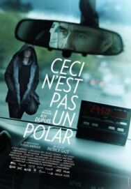 Это не детектив постер к фильму смотреть онлайн на HD Rezka