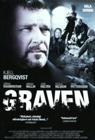 Могила постер к фильму смотреть онлайн на HD Rezka