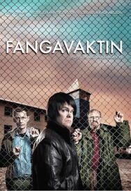 Тюремная смена постер к фильму смотреть онлайн на HD Rezka