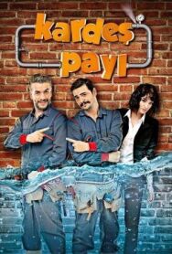 По-братски постер к фильму смотреть онлайн на HD Rezka