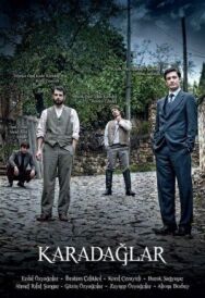 Карадаглар постер к фильму смотреть онлайн на HD Rezka